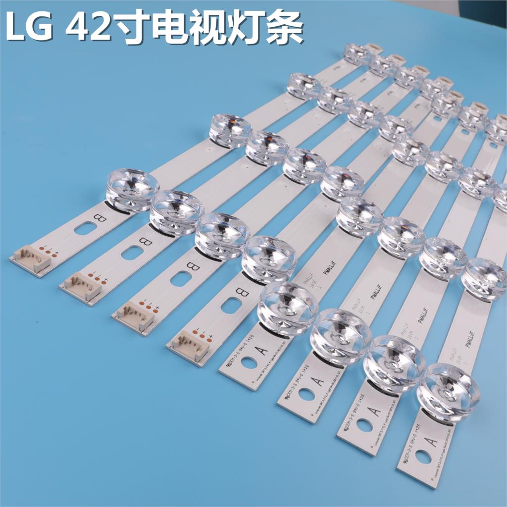 New Origianal LED backlight strip for LG 42 inch TV 42LB5610 LC420DUE  INNOTEK DRT 3.0 42 inch A/B Type 6916L-1709B 6916L-1710B